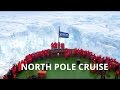 Cruise to the North Pole with Poseidon Expeditions