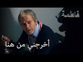 يتوسل ريمات منير فاطمه غول الجز154 