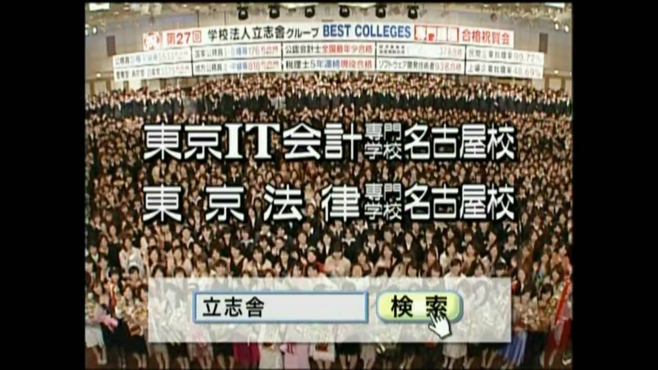 私が好きだったcm35 時遊人suzuのひとり言 私が好きだったcm35 時遊人suzuのひとり言