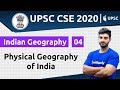 10:00 AM - UPSC CSE 2020 | Indian Geography by Sumit Sir | Physical Geography of India