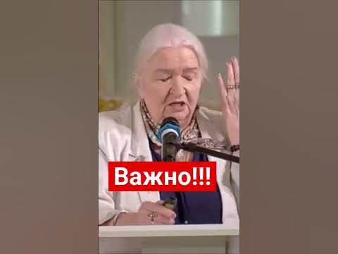 #черниговская - YouTube