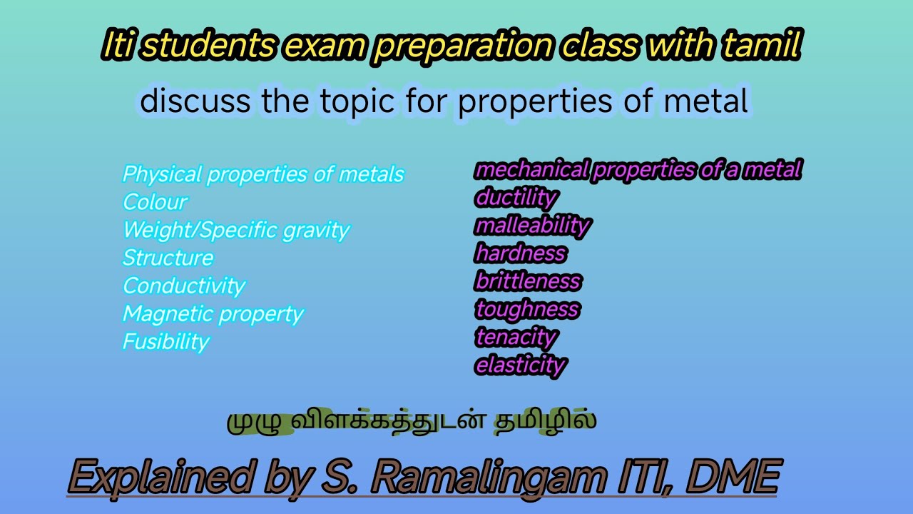 properties of metal tamil explain/iti and basic engg department topic discussion/types of metal