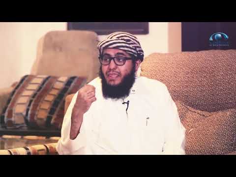 الشارة الصوتية لـ فريق أثر برنامج الموسم2