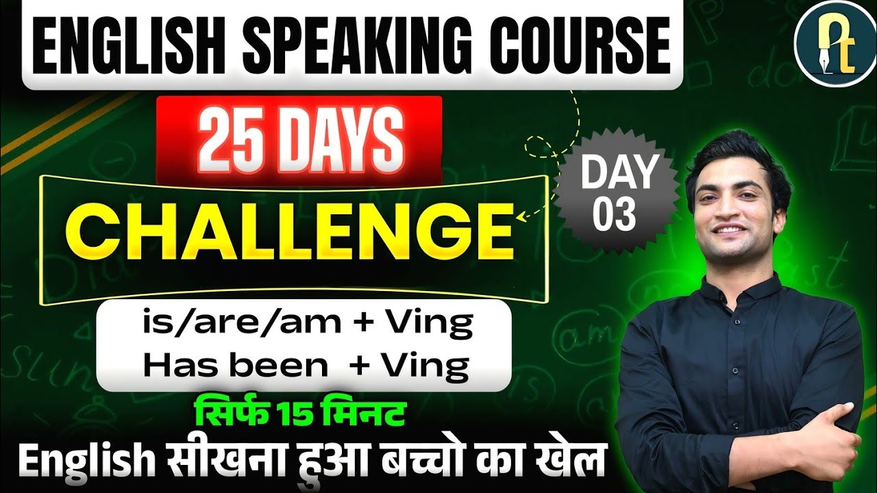 Zero se ENGLISH Bolna Seekho 🔥 25 Days English Speaking Challenge 💥 Vinod Sir  