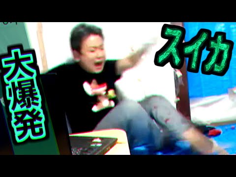美剣斬 Fx Bo 面白 投資