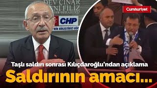 Kemal Kılıçdaroğlu'ndan İmamoğlu'na Erzurum'da yapılan çirkin saldırı sonrası son dakika açıklaması