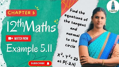 Class 12 Maths Chapter5 Example 5.11 Two Dimensional Analytical Geometry Example5.11 12th Math Ex5.1