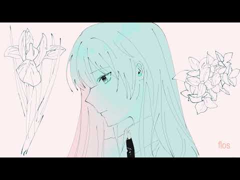 〖 初投稿 〗flos/R Sound Design　✧歌ってみた✧