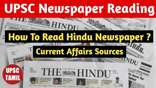 How to Read The Hindu Newspaper for UPSC Exam | Current Affairs Sources for UPSC | Tamil | UPSC T...