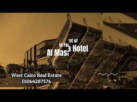   لافيت مول العاصمة الإدارية ويست كايرو العقارية