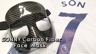 Carbon Fiber Protective Face Mask for Football, Wet Layup, DIY