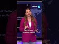 حادثة عشاء مراسلي البيت الأبيض هل تمّ التنبؤ باسم مطلق النار؟