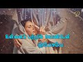 Tamil communion song  unnai patri kondean  peter leon  john britto 