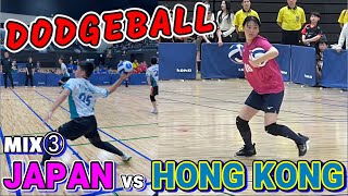 Dodgeball - Japan vs Hong Kong - Mix Cloth③ | 2024 International friendly match