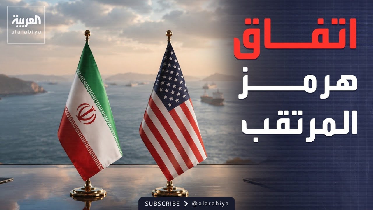 ���� ������� | ������� ����� �� ���� ���� �������� ������� ��� ����
 - نشر قبل 7 دقيقة
