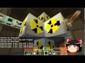 【Minecraft】科学の力使いまくって隠居生活 Part16【ゆっくり実況】