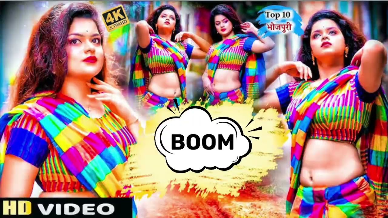 nonstop bhojpuri song ❣️😘❤️❤️