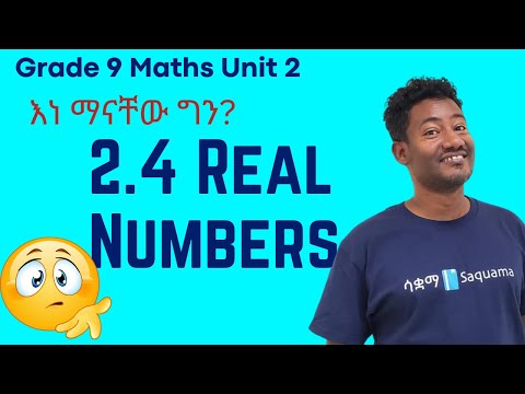 Grade 9 Maths Unit 2 Real Numbers Saquama