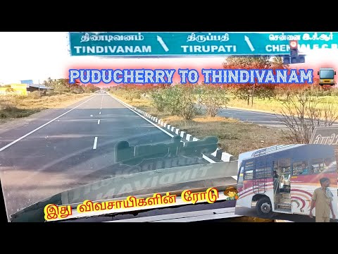 Puducherry to Thindivanam bus travel vlog/ @anandviews