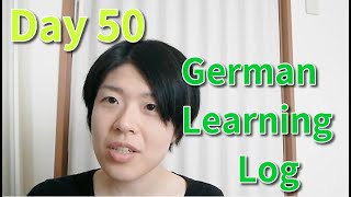 Day50- 英語講師のドイツ語チャレンジ / German Learning / Deutsch Lernen [学習Vlog]