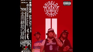 Stab Out - Conway the Machine and Ransom (produced by funktion og)