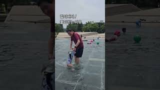 손녀에게 사랑받는 법ㅋ 💖