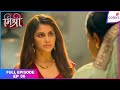 Mishri | Full Episode Ep. 36 | Vaani stands up for Mishri | Colors TV