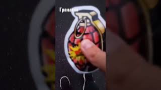 Детские Игрушки