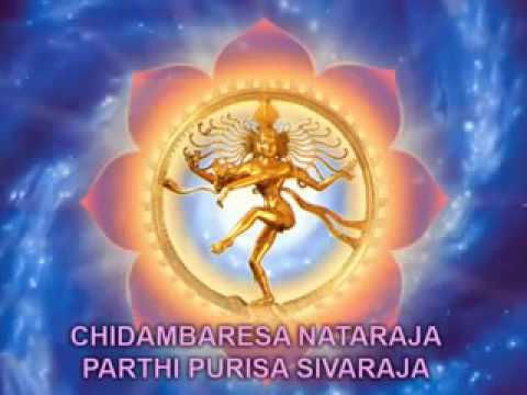    Ascended Master Afra   Song Nataraja Song  658 with Elizabeth Clare Prophet