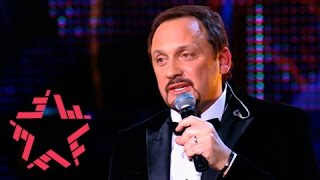 Стас Михайлов - Я ждал Стас Михайлов - Я ждал