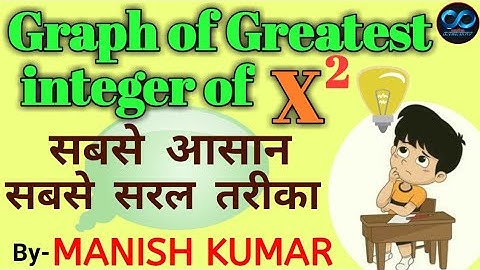 #graph#function #gif#greatestinteger Learn how to draw the graph of greatest integer of x square.