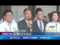 大罷免投票熱潮