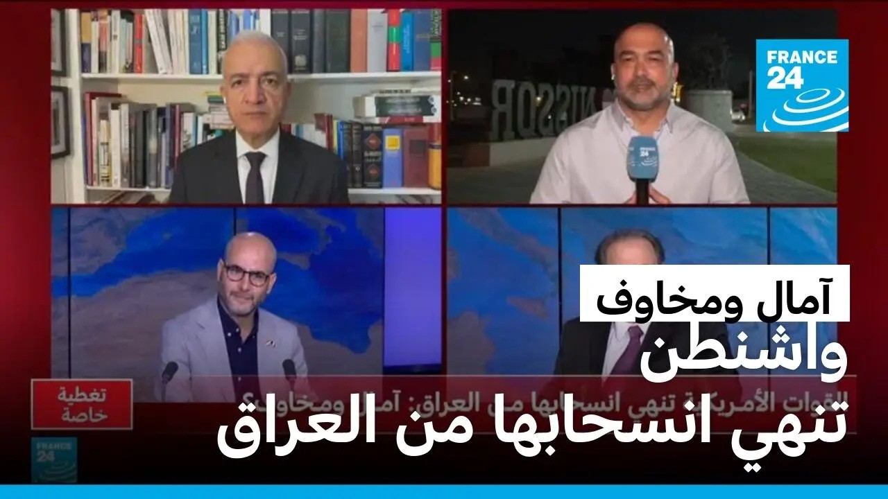 ���� ���� ��� ����� ������� ������ ������� ��������� ����� �� ������
 - نشر قبل 27 دقيقة