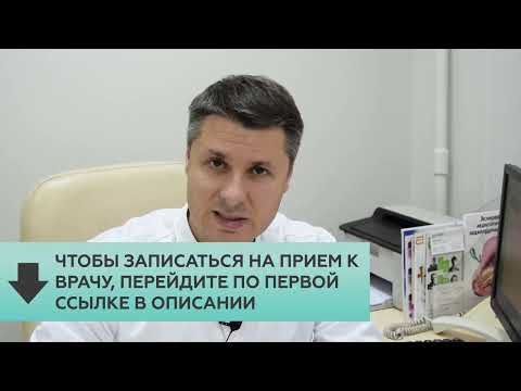 почему у меня на члене белый цвет?