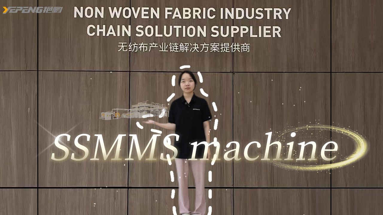SSMMS non-woven fabric production line: the pinnacle of protection and strength 