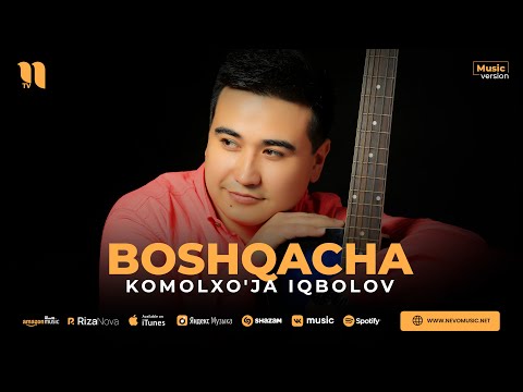Komolxo'ja Iqbolov — Boshqacha (audio 2023)