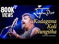 Kodagana Koli Nungitha | Raghu Dixit | Courtyard Jam Sessions