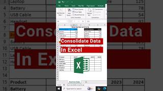 Consolidate Data in Excel❗❗ #shorts #ytshorts #youtubeshorts #youtube