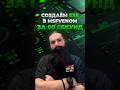 СОЗДАЕМ .exe Калькулятора в MSFVENOM за 60 секунд!