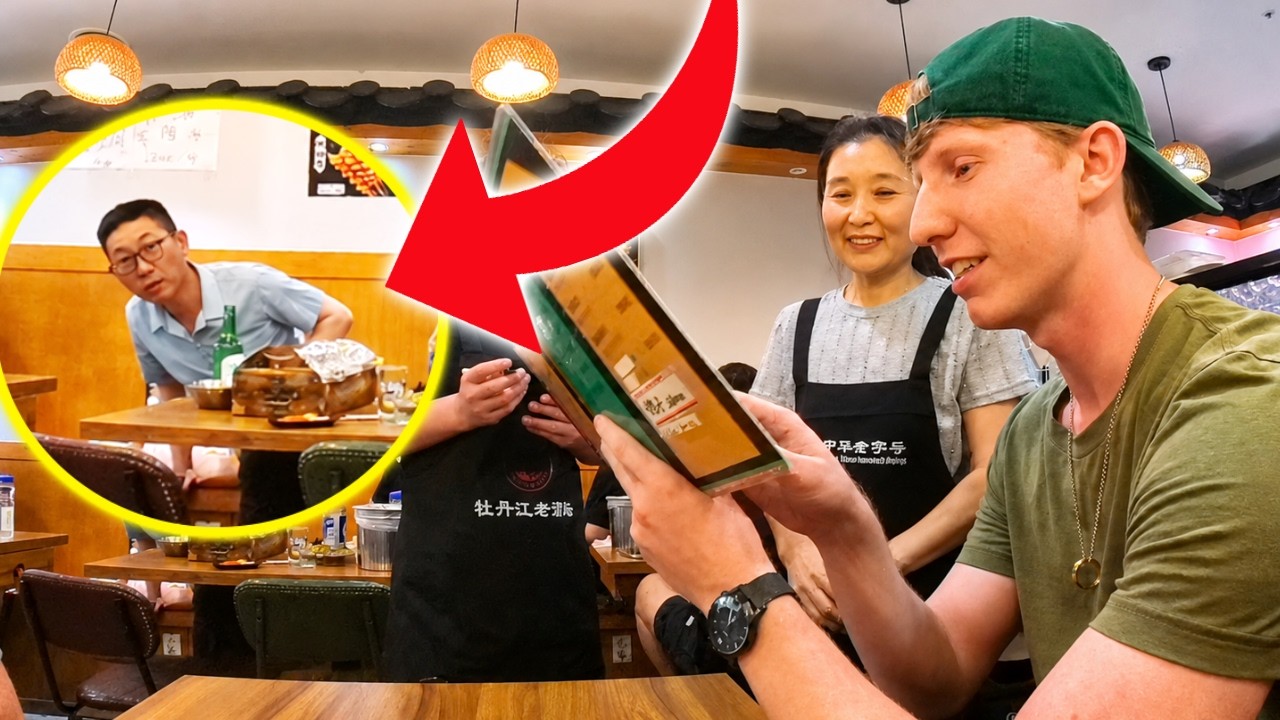 Latest Title & Thumbnail