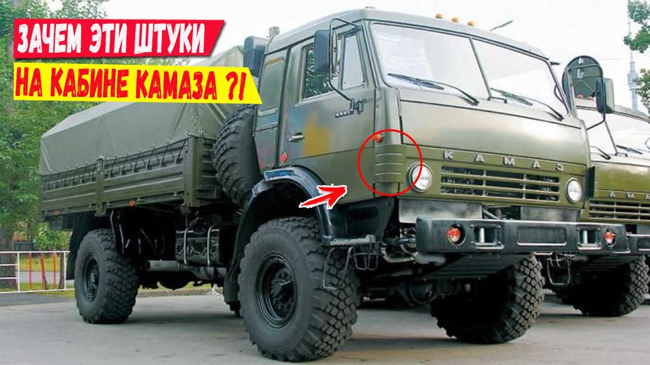 Включи гонки на камазах