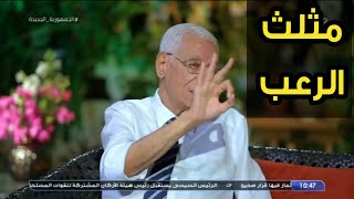 د.حسام موافي : إزاي اكتشف ان صاحبه عنده ورم في المخ من مكالمة تليفون .. اوعى تستهون ب أي عرض