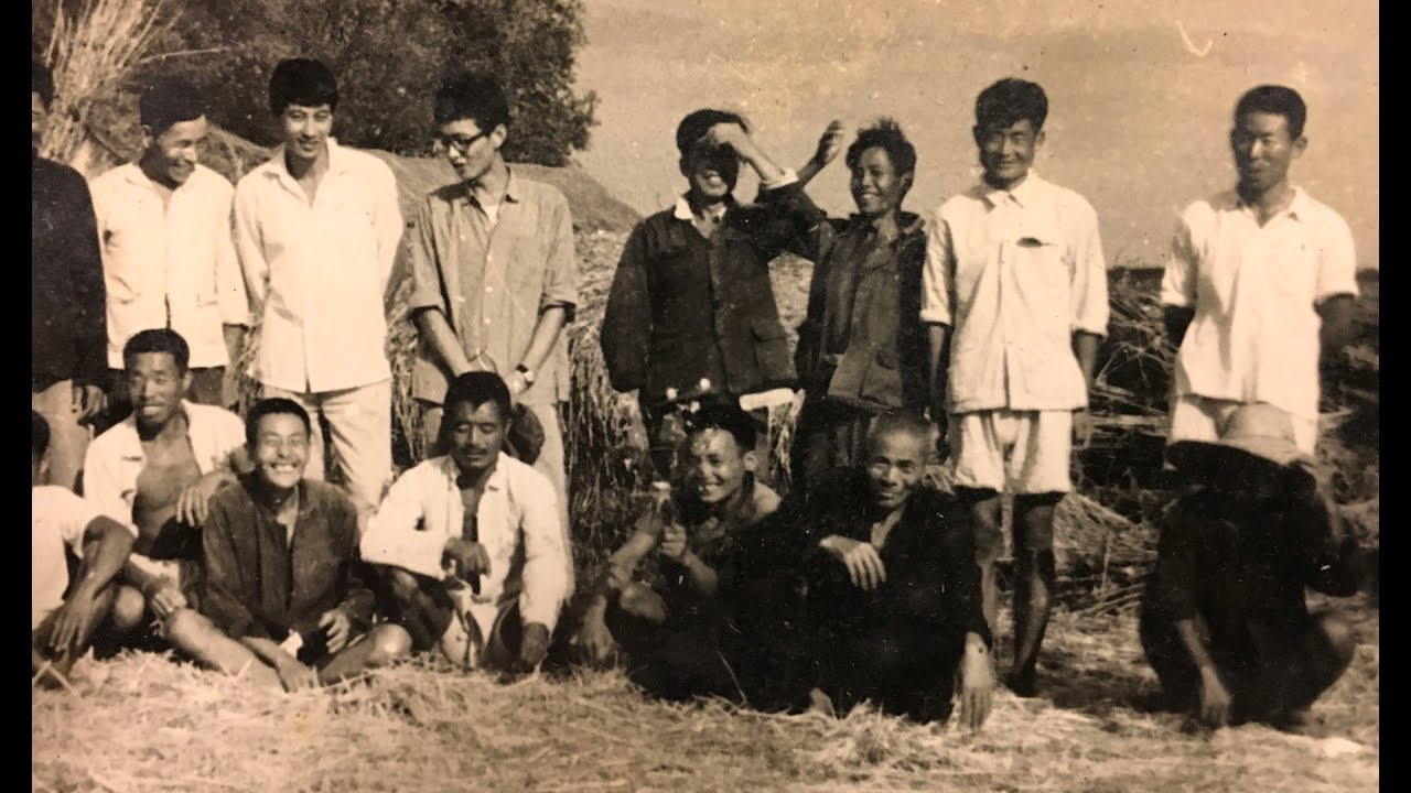 Dad's Story during the Down to the Countryside Movement I《父亲下乡插队的故事 1 ...