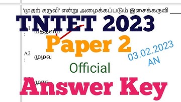 TNTET Paper 2 OFFICIAL ANSWER KEY ( Tentative) 03.02.2023 AN