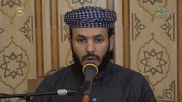 تلاوة خاشعة من سورة النور للقارىء فارس الاعجم
