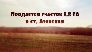 видео ЛУЧШИЕ СТАНИЦЫ КРАСНОДАРСКОГО КРАЯ ДЛЯ ПРОЖИВАНИЯ... В какую станицу лучше переехать жить