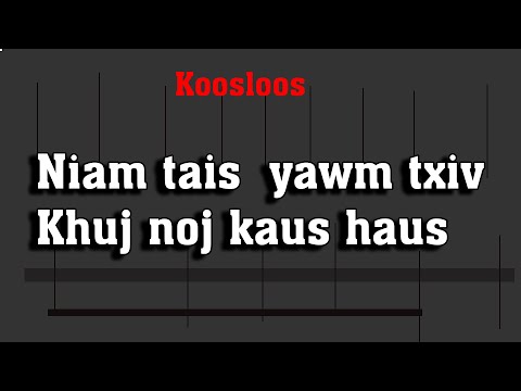Video: Dab Tsi Yog Kev Dag Ntxias