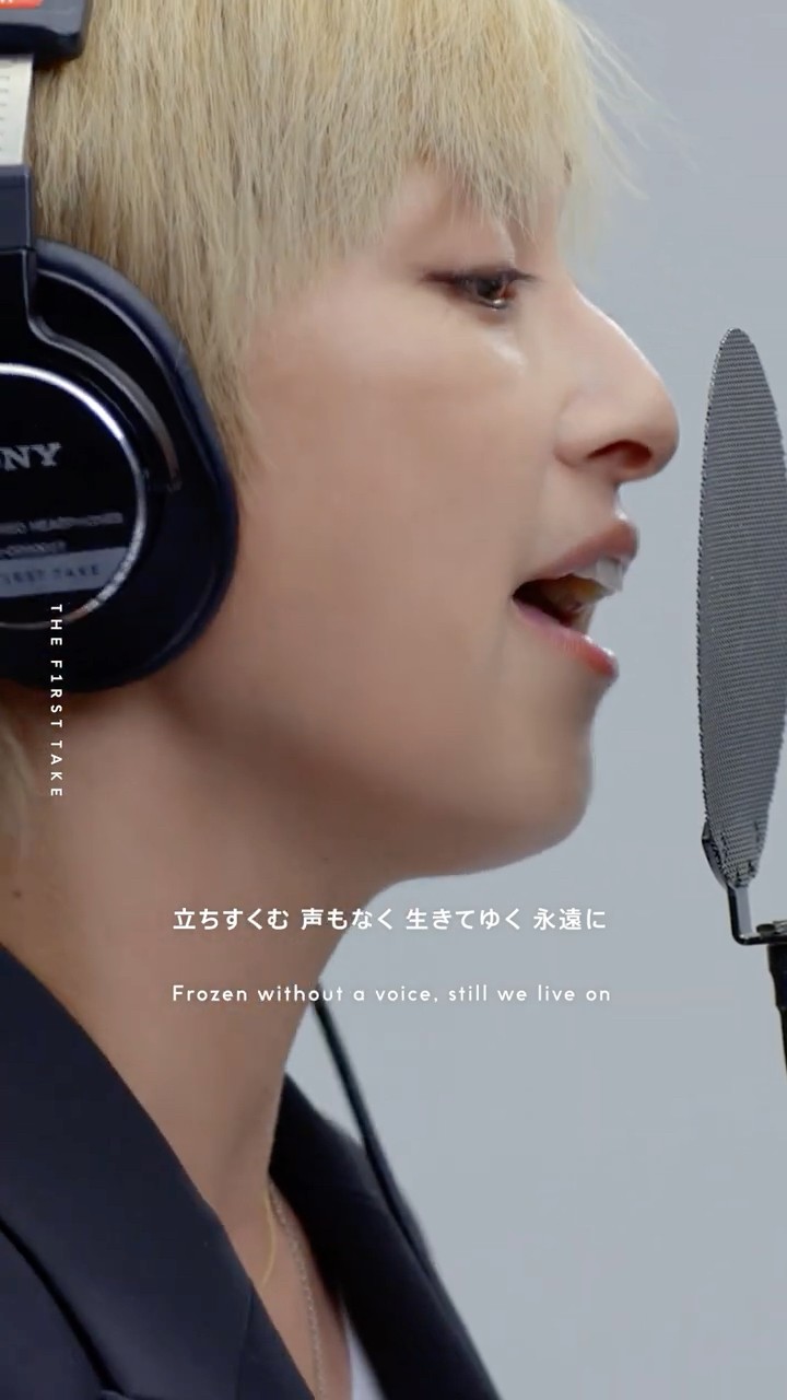 Do As Infinity - 深い森 / THE FIRST TAKE - YouTube