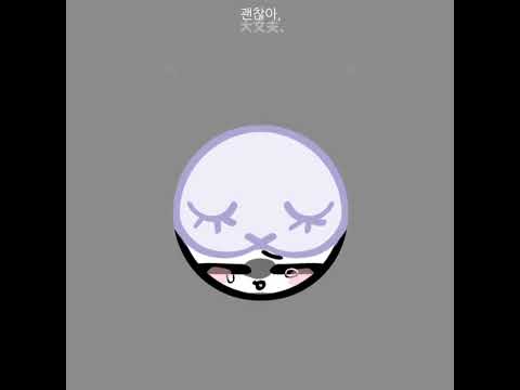画脂鏤氷 - 1일 3영 도전 (1/3) 실패!