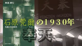 希少！日本農民建築第１輯〜第8輯 改訂復刻版 揃い　石原憲治 希少！日本農民建築第1輯〜第8輯 改訂復刻版 揃い 石原憲治